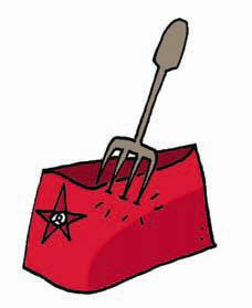 Кулинарная книга Плюшкина, или Как приготовить все практически из ничего - i_002.jpg