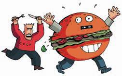 Кулинарная книга Плюшкина, или Как приготовить все практически из ничего - i_008.jpg