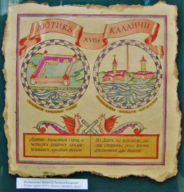 Алексиано - image18_565ea0bb2410691e42759be9_jpg.jpeg