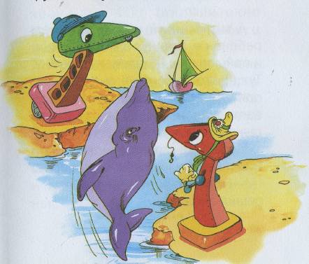 Разноцветный жираф - _8.jpg