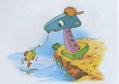 Разноцветный жираф - _9.jpg