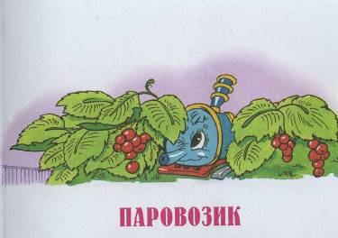 Разноцветный жираф - _1.jpg