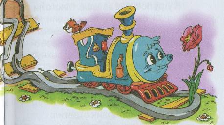 Разноцветный жираф - _3.jpg