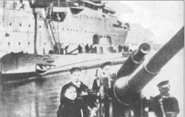 Авантюры открытого моря - image29.jpg