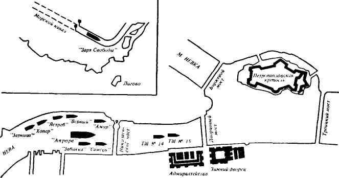 Океан. Выпуск тринадцатый - img_8.jpeg