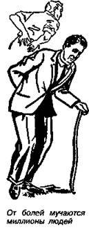 Шокирующая правда о воде и соли - any2fbimgloader13.jpeg