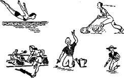 Шокирующая правда о воде и соли - any2fbimgloader55.jpeg