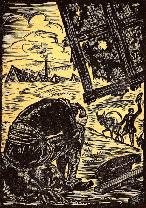 Тайна дедушки Корниля - i_003.jpg