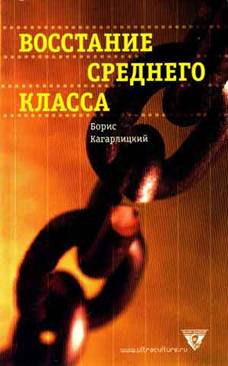 Биография и книги - pic_3.jpg