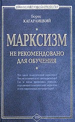 Биография и книги - pic_5.jpg