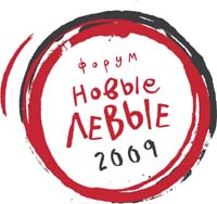 Сборник статей и интервью 2009г (v1.22) - pic_2.jpg