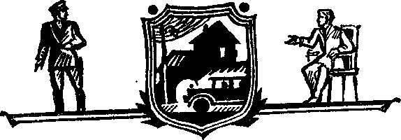 Пять экспонатов из музея уголовного розыска - i_001.png