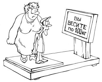 Как избавиться от вредителей и болезней, не навредив себе - i_003.jpg