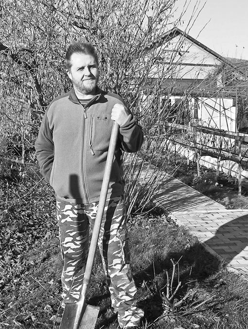 Самая полная энциклопедия по саду и огороду - _1.jpg