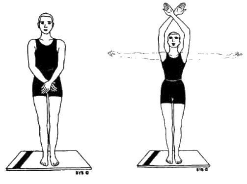 Асана, пранаяма, мудра, бандха - image66.jpg