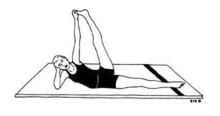 Асана, пранаяма, мудра, бандха - image130.jpg