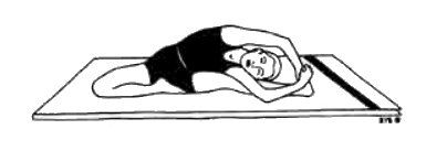 Асана, пранаяма, мудра, бандха - image135.jpg