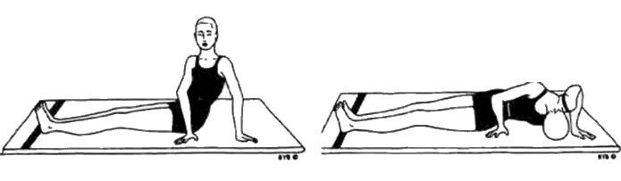 Асана, пранаяма, мудра, бандха - image137.jpg