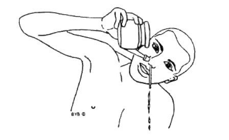 Асана, пранаяма, мудра, бандха - image223.jpg