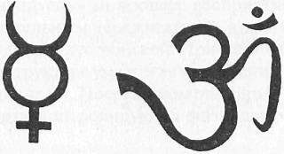 Хатха-йога Прадипика - _375.jpg