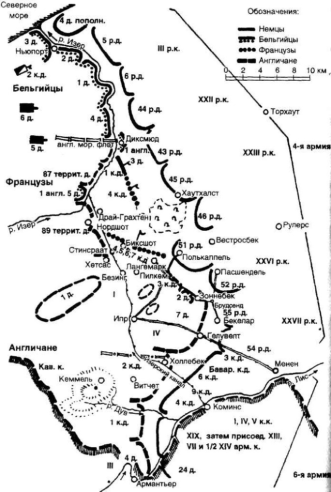 Внимание, танки! История создания танковых войск - s03.jpg