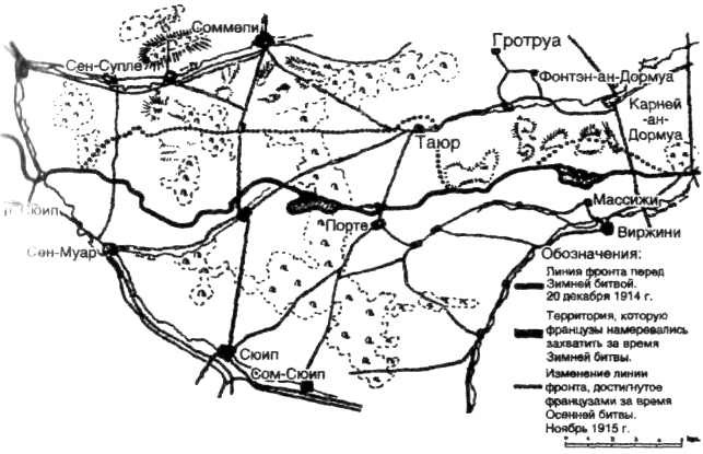 Внимание, танки! История создания танковых войск - s04.jpg