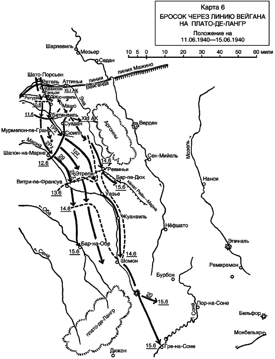 Воспоминания немецкого генерала. Танковые войска Германии 1939-1945 - i_009.png