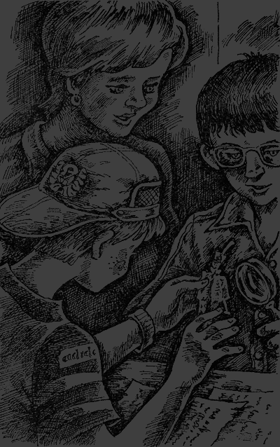 Тайна серебряного гусара - sc05.png