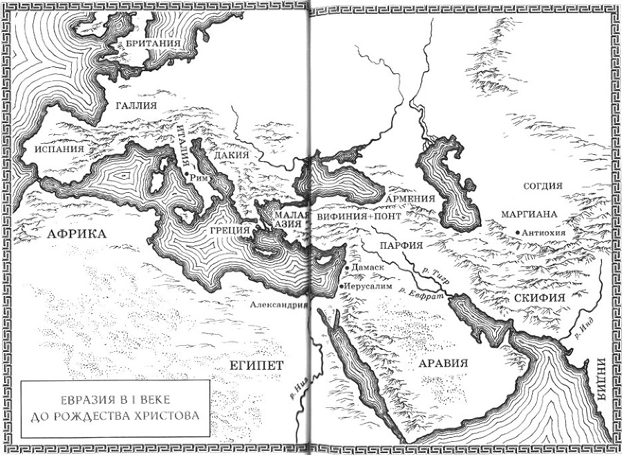 Забытый легион - Kane_Map.jpg
