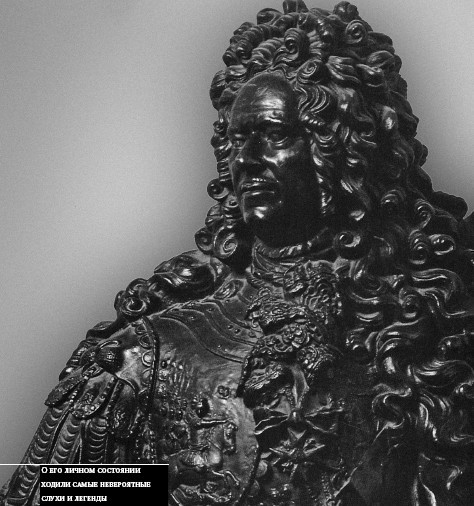 Знаковые люди - i_005.jpg