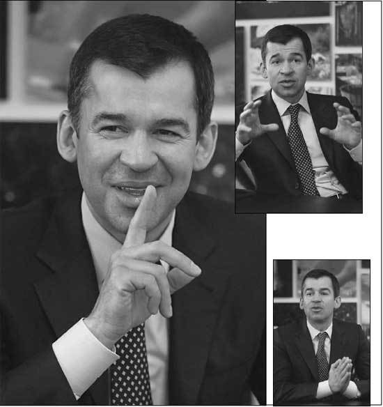 Первые Лица - i_002.jpg