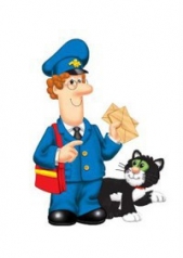 Почтальон (СИ) - автор 