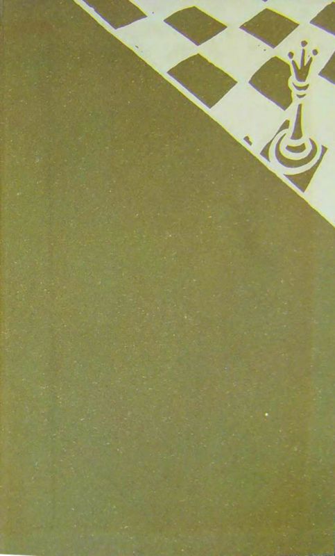 Демократия (сборник) - i_010.jpg