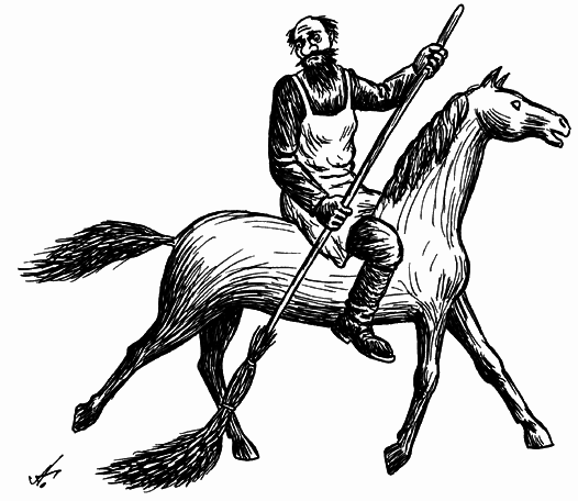 Наше всё – всё наше - i_005.png