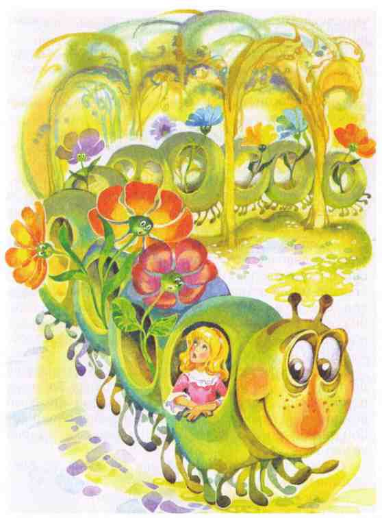 Королевство цветов - i_006.jpg