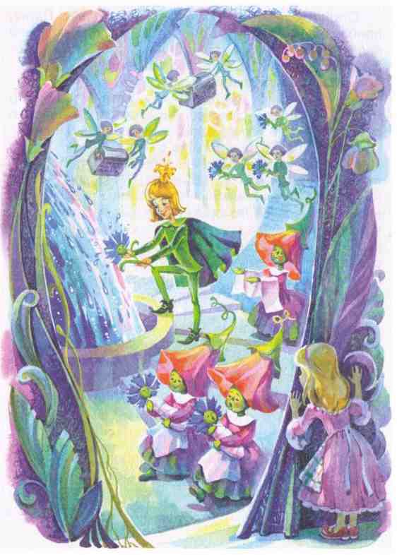 Королевство цветов - i_023.jpg