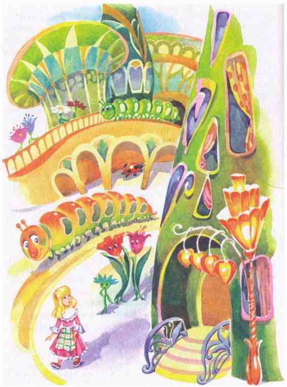 Королевство цветов - i_024.jpg