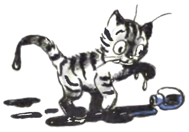 Жила была лягушка (рис. Сутеева) - i_005.png