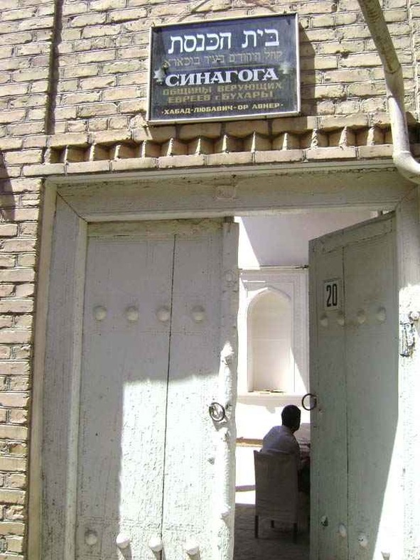 Чётки - image14_548e58fc3767386b10806b83_jpg.jpeg