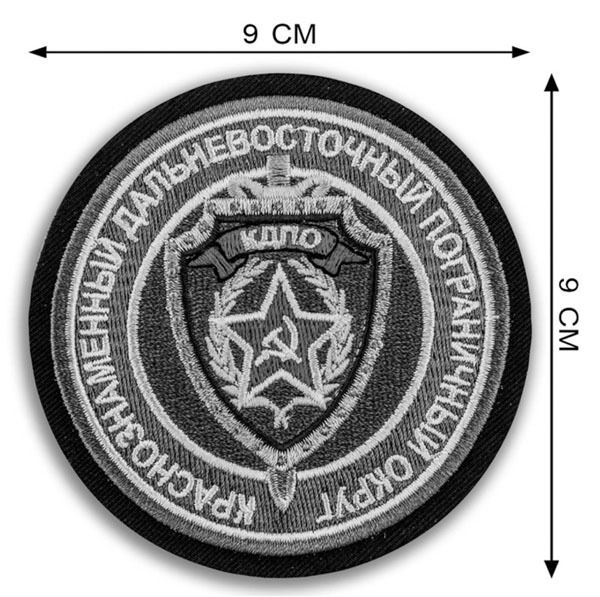 Боевая подготовка пограничников. Как стать супербойцом - _14.jpg