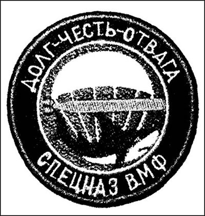 Боевая подготовка Спецназа - _104.jpg