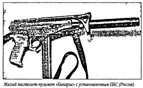 Оружие специальное, необычное, экзотическое - _02.jpg