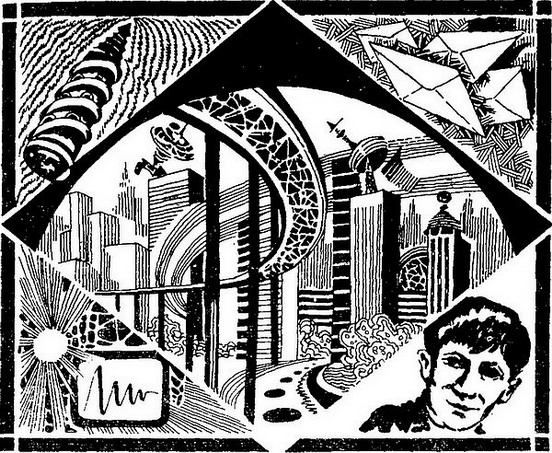 Волшебный колодец (сборник) - i_004.jpg