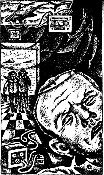 Обратная связь (с иллюстрациями) - i_003.jpg