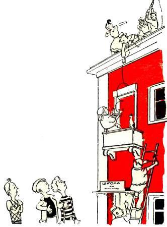 Юный техник, 1956 № 01 - _25.jpg