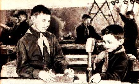 Юный техник, 1956 № 01 - _27.jpg