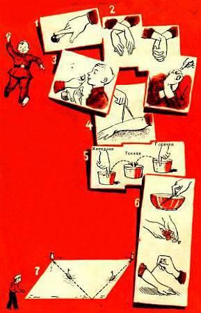 Юный техник, 1956 № 01 - _34.jpg