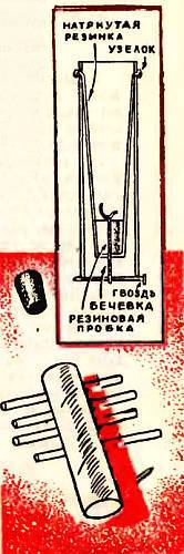 Юный техник, 1956 № 02 - _115.jpg