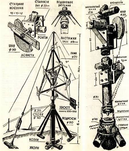 Юный техник, 1956 № 02 - _82.jpg