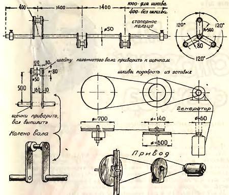 Юный техник, 1956 № 02 - _93.jpg